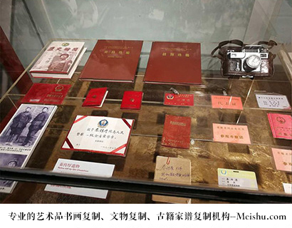 平坝县-有没有价格便宜的书画复制打印公司