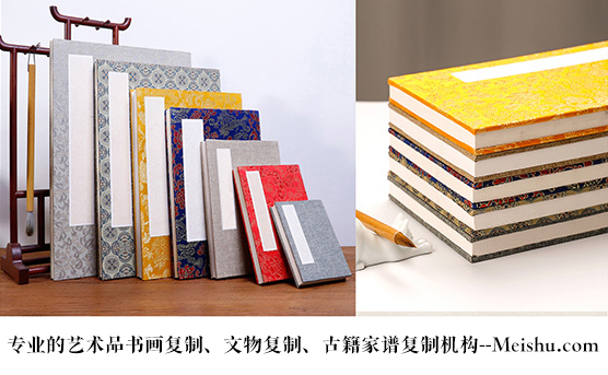 平坝县-书画代理销售平台中，哪个比较靠谱