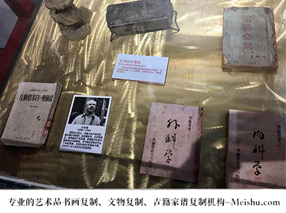 平坝县-艺术商盟是一家知名的艺术品宣纸印刷复制公司