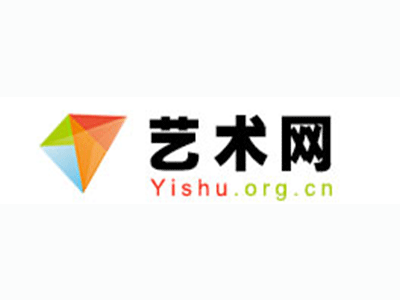 平坝县-中国书画家协会2017最新会员名单公告